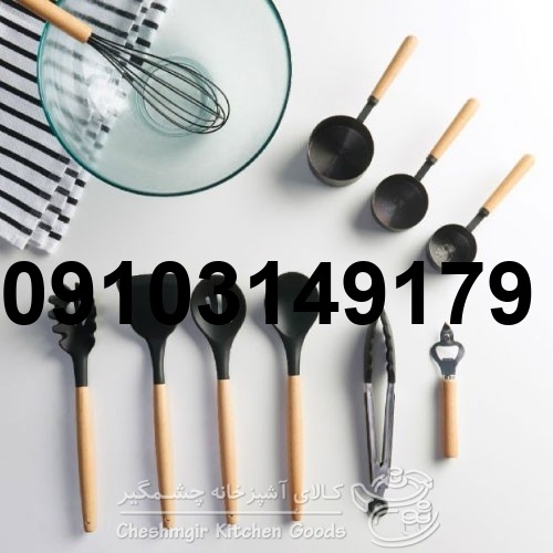 قیمت لوازم ریز آشپزخانه_1