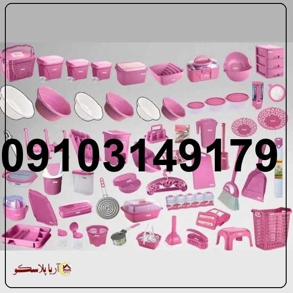 قیمت لوازم ریز آشپزخانه_2