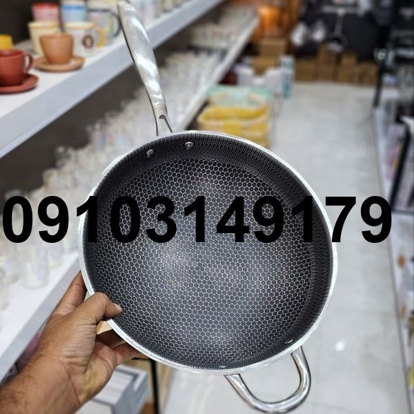 قیمت ماهیتابه استیل لیزری_2