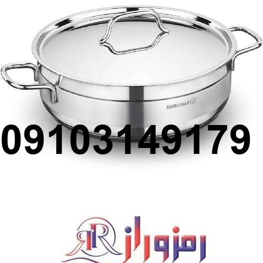 قیمت ماهیتابه استیل کرکماز_4