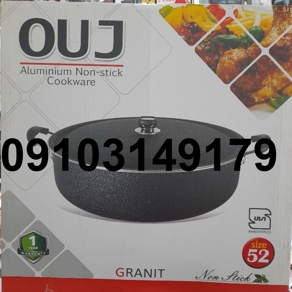 قیمت ماهیتابه اوج_3