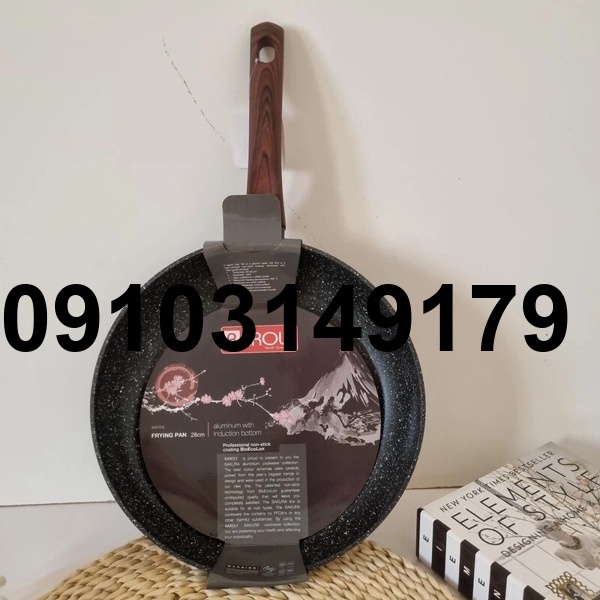 قیمت ماهیتابه بارولی_1