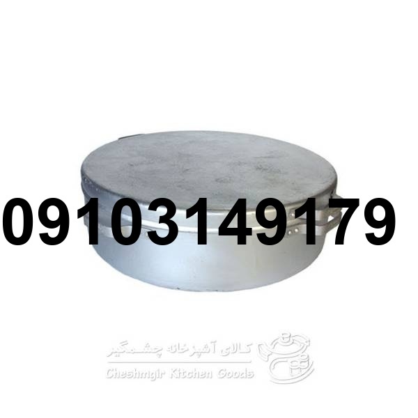 قیمت ماهیتابه بزرگ روحی_3