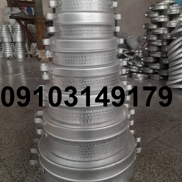 قیمت ماهیتابه بزرگ روحی_8