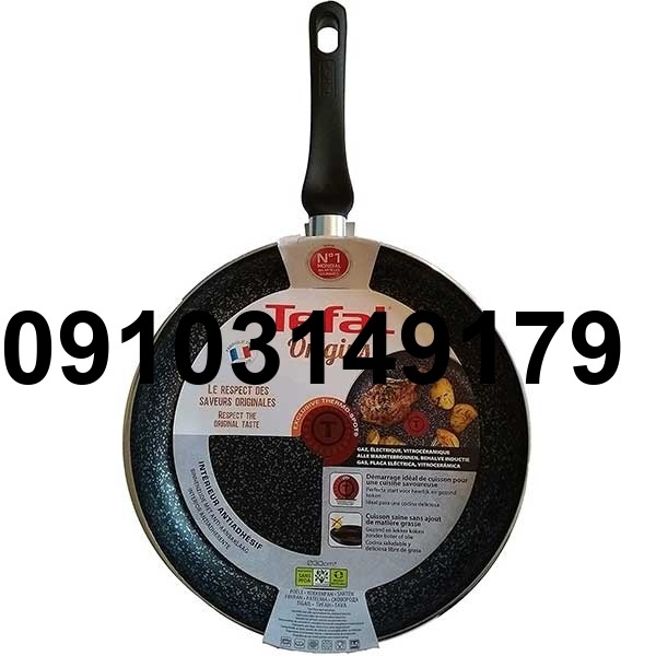 قیمت ماهیتابه تفال اصل_1