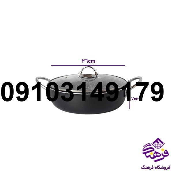 قیمت ماهیتابه جلا مبین_9