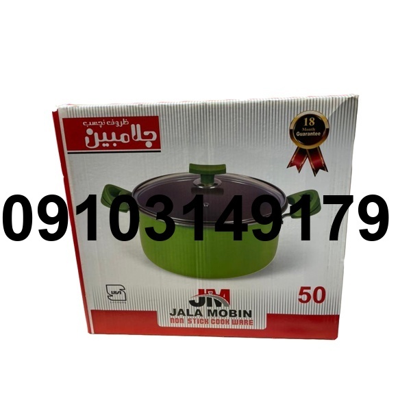قیمت ماهیتابه جلا مبین سایز ۵۰_6
