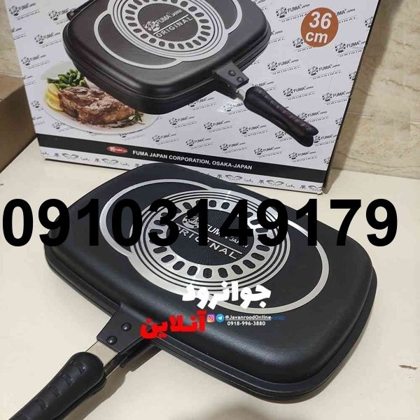 قیمت ماهیتابه رژیمی سرامیکی_6