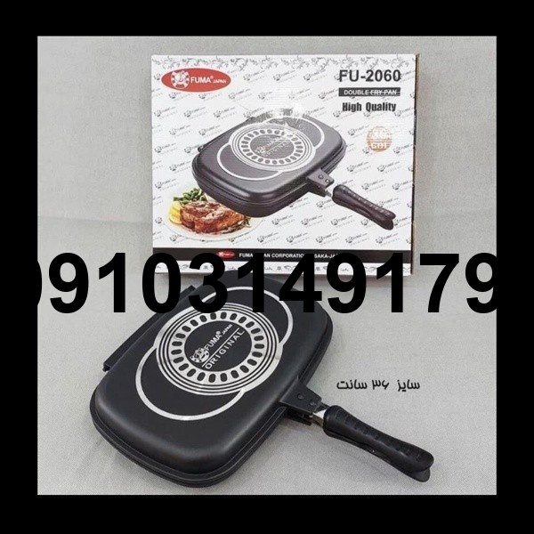 قیمت ماهیتابه رژیمی فوما ژاپن_7