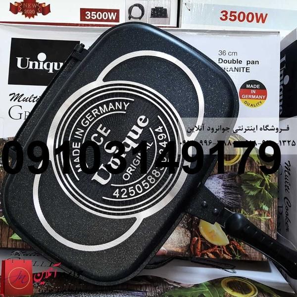 قیمت ماهیتابه رژیمی یونیک_4