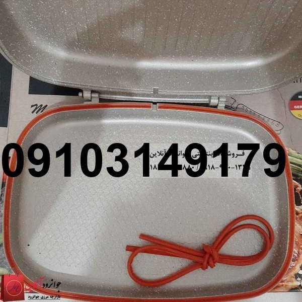 قیمت ماهیتابه رژیمی یونیک سایز ۳۶_3