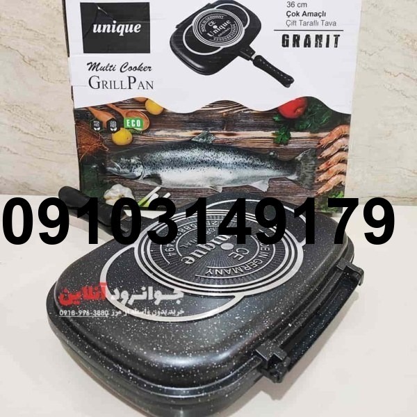 قیمت ماهیتابه رژیمی یونیک سایز ۳۶_4
