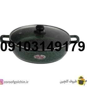 قیمت ماهیتابه زرساب سایز ۳۲_1