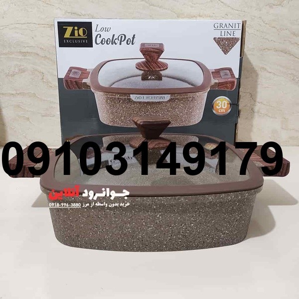قیمت ماهیتابه زیو_4