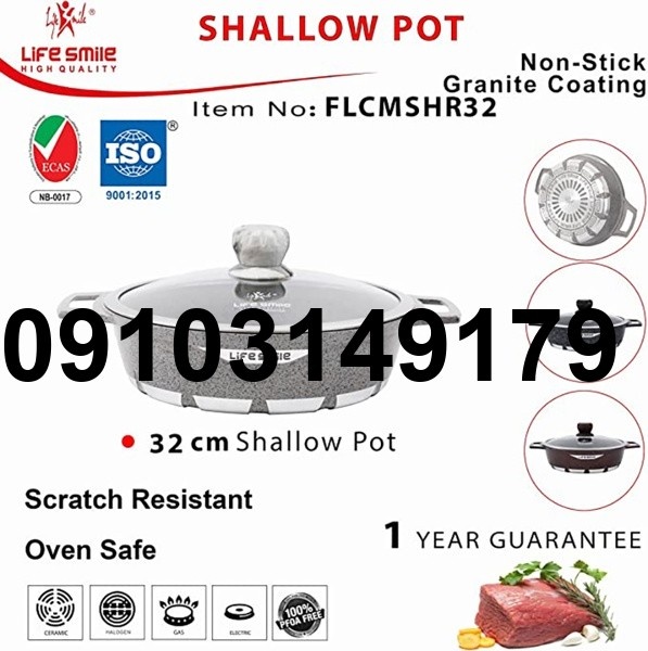 قیمت ماهیتابه سایز ۳۲_2