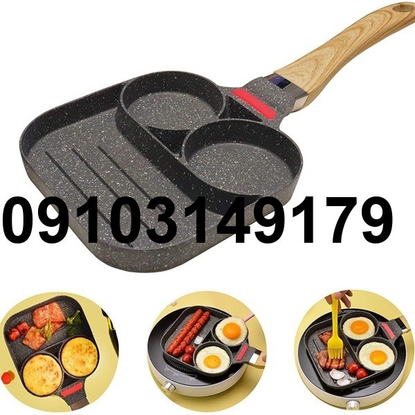 قیمت ماهیتابه سه قسمتی_2