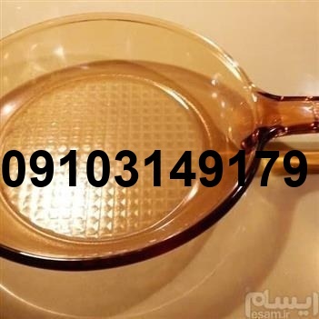 قیمت ماهیتابه شیشه ای_5