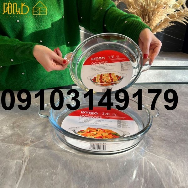 قیمت ماهیتابه شیشه ای_6