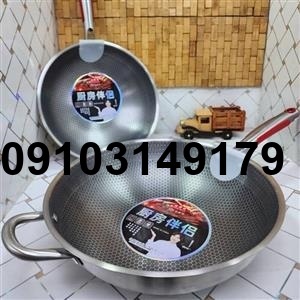 قیمت ماهیتابه ضد خش_1