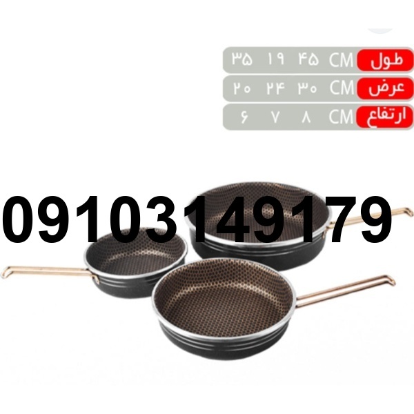 قیمت ماهیتابه ضد خش_6