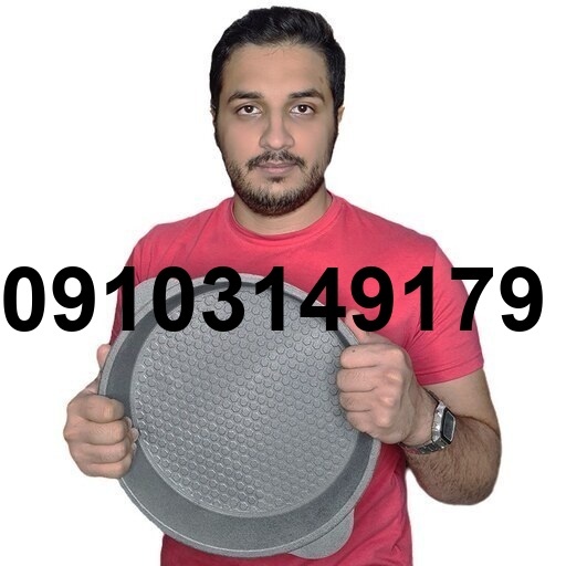 قیمت ماهیتابه طبیعت گردی_8