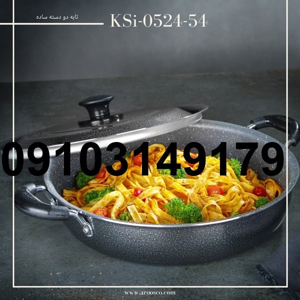 قیمت ماهیتابه عروس سایز ۴۲_4