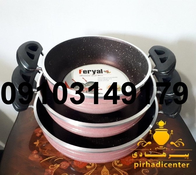 قیمت ماهیتابه فریال_5