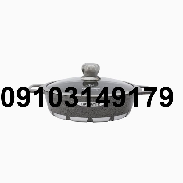 قیمت ماهیتابه لایف اسمایل سایز ۳۲_3