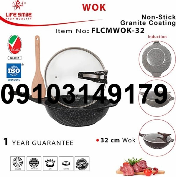 قیمت ماهیتابه لایف اسمایل سایز ۳۲_6