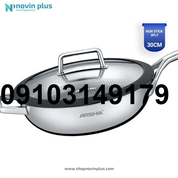 قیمت ماهیتابه لیزری_4