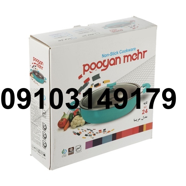 قیمت ماهیتابه پویان مهر_3