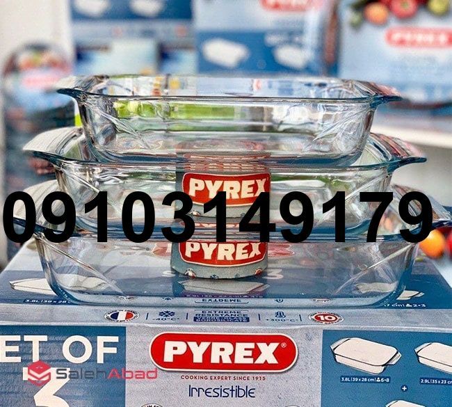 قیمت ماهیتابه پیرکس_7