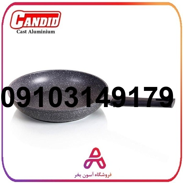قیمت ماهیتابه کاندید سایز ۲۴_6