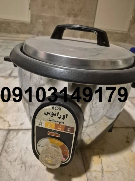 قیمت پلوپز اورانوس_4