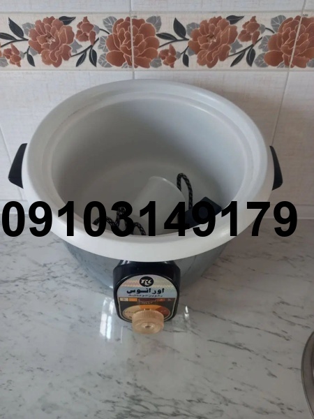 قیمت پلوپز اورانوس_8