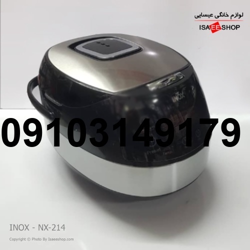 قیمت پلوپز اینوکس_4