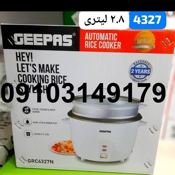 قیمت پلوپز جی پاس_7