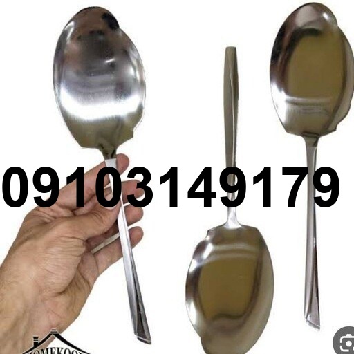 قیمت کفگیر استیل یونیک_4