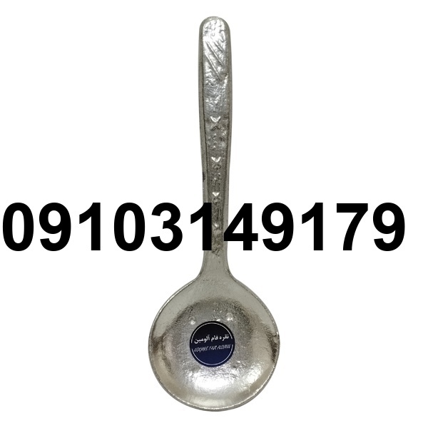 قیمت کفگیر نقره_1