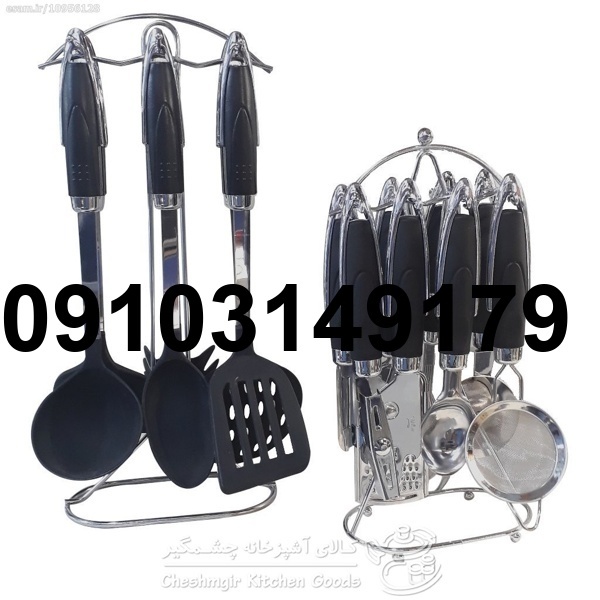قیمت کفگیر و ملاقه_6