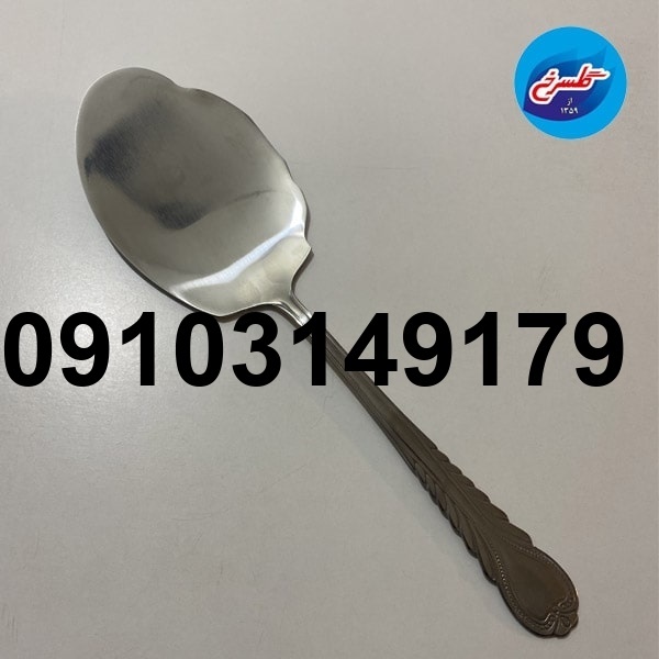 قیمت کفگیر و ملاقه استیل_8