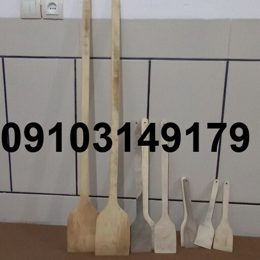 قیمت کفگیر چوبی بزرگ_2